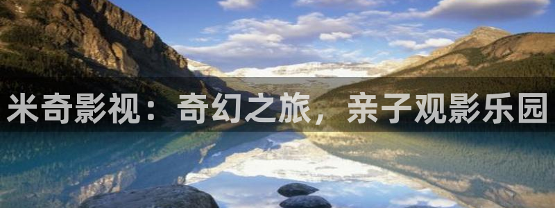 最新草民影院