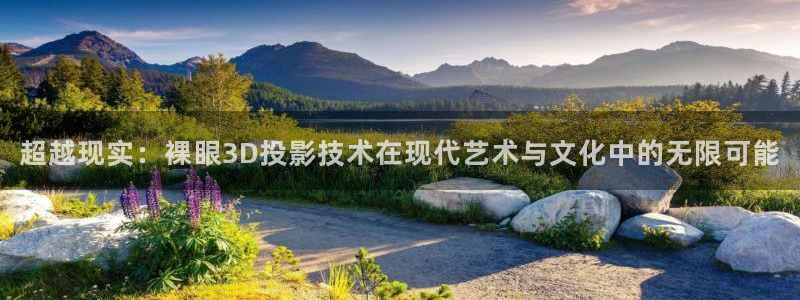 草民限制影院
