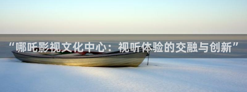 草民影院在线看