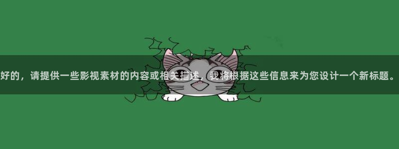 草民电影网站
