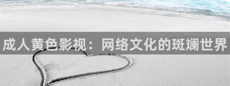 神马影院第九草民电影