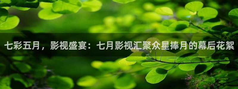草民电影伦理