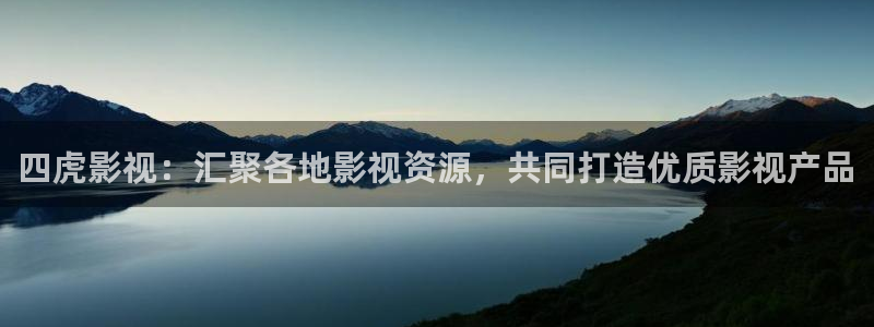 新草民电影